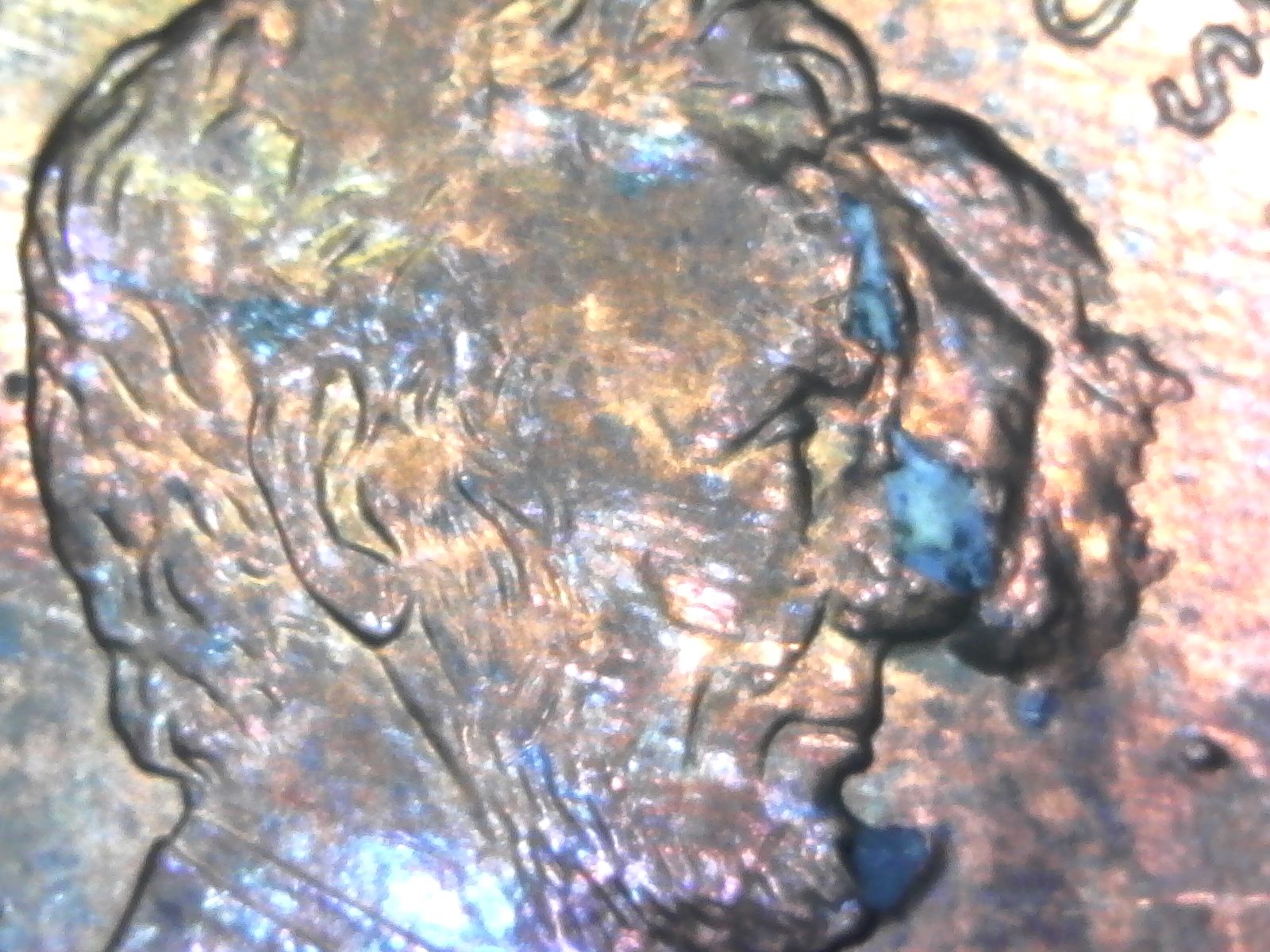 1995-P-Lincoln-Cent-What's-Going-On-Here?