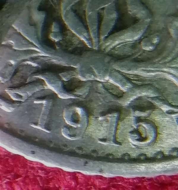 1915-G-1/2-Mark.-KM-17-German-Empire-RPD-5-Over-5?