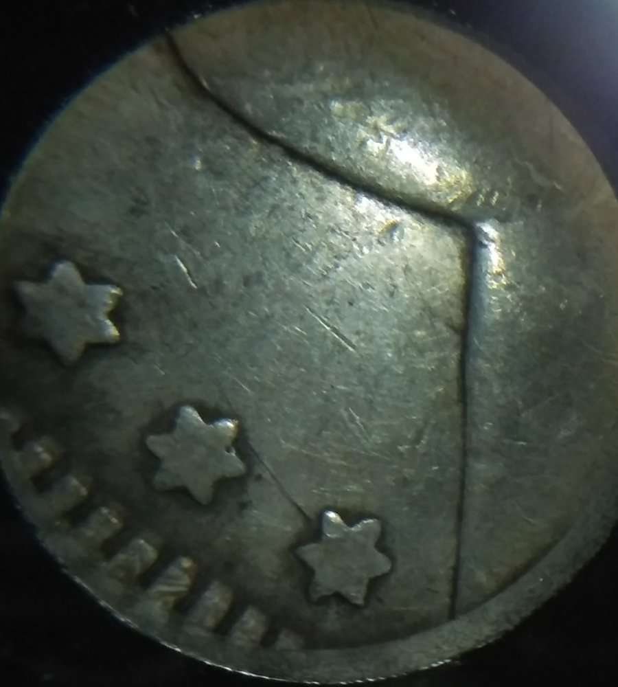 1881-P-Morgan-Dollar-Obverse-Clash-Cant-Identify