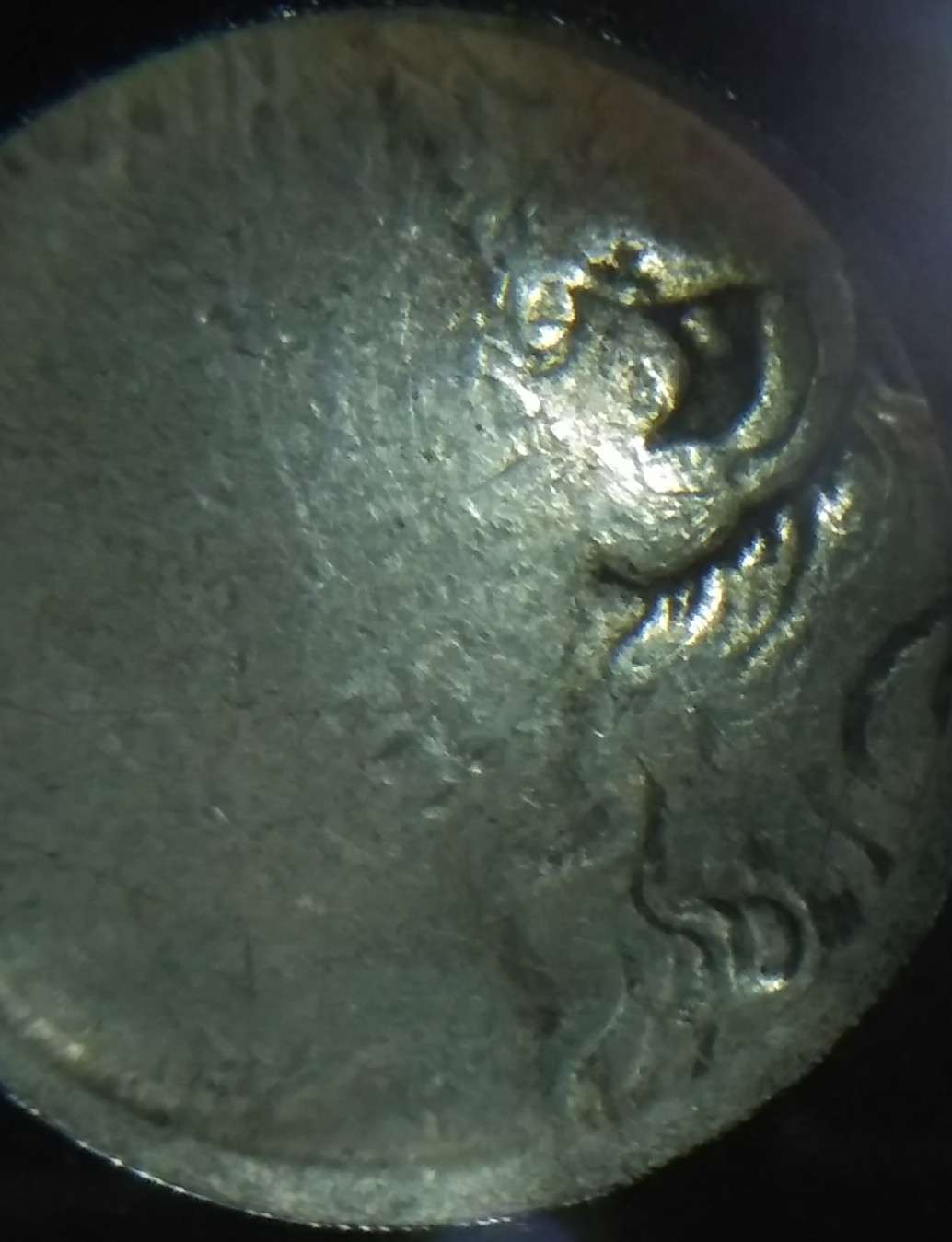 1881-P-Morgan-Dollar-Obverse-Clash-Cant-Identify
