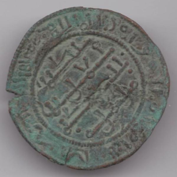 Need-Help-Identifing-A-Old-Coin-?-Id:-12th-Century-Hungary-Imitative