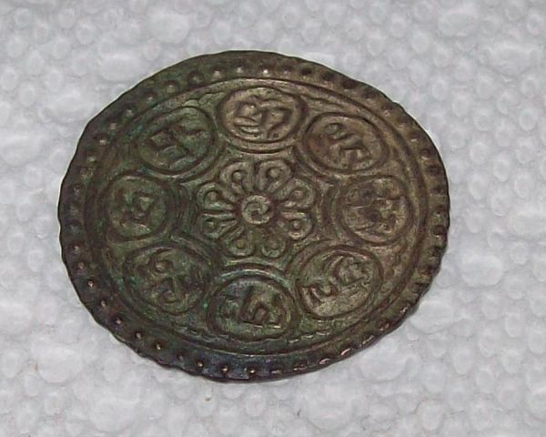 Unknown-Coin---Metal-Detecting-Find-|-Tibetan-Tangka