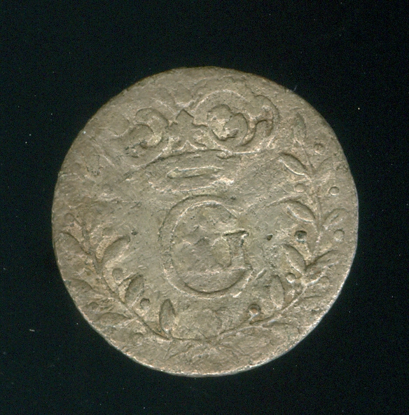 Sweden-1677.-What-Is-The-Grade-Of-This-Swedish-200-Ore-Coin-Of-1677?