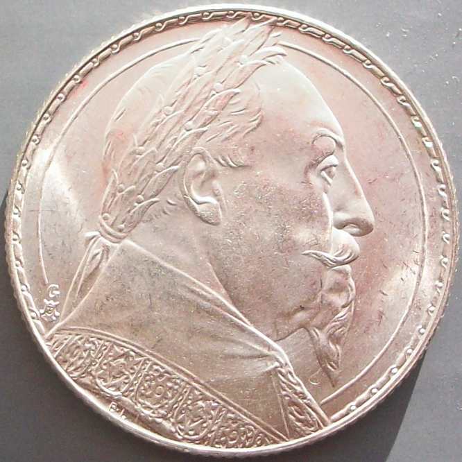A-Few-More-Scandinavian-Coin-Specimens-You-May-Want-To-See