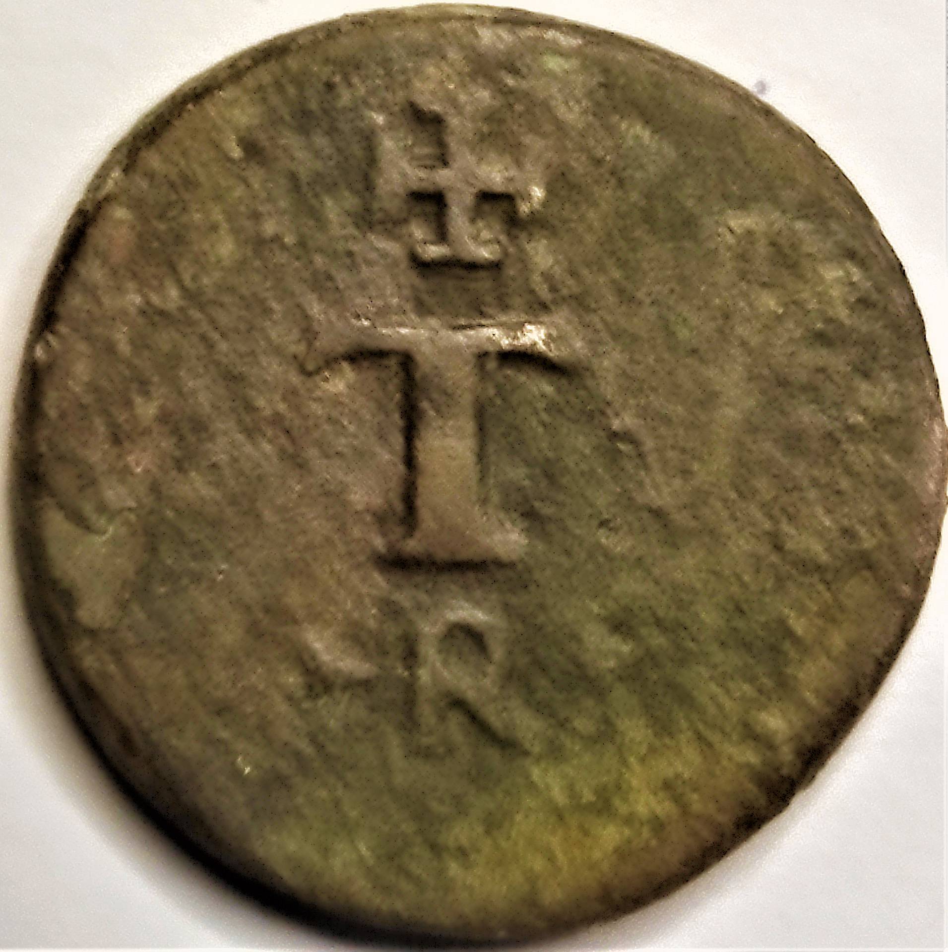 Moneda-1562---Aparentemente-Goa-Mint