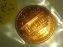 Official-Or-Unofficial-1969-S-DDO?-Have-1-Proof-&-1-Circ.-MS
