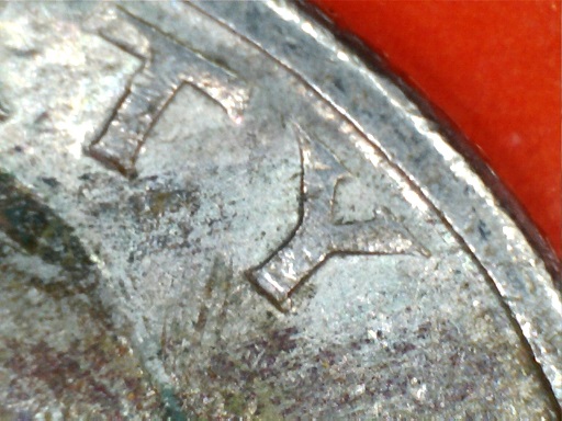 1985-P-Quarter-DDO-Number-2