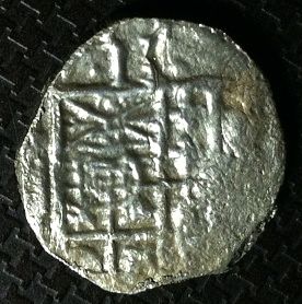 Need-Help-Identifying?-Filipe-Spanish-Coin?