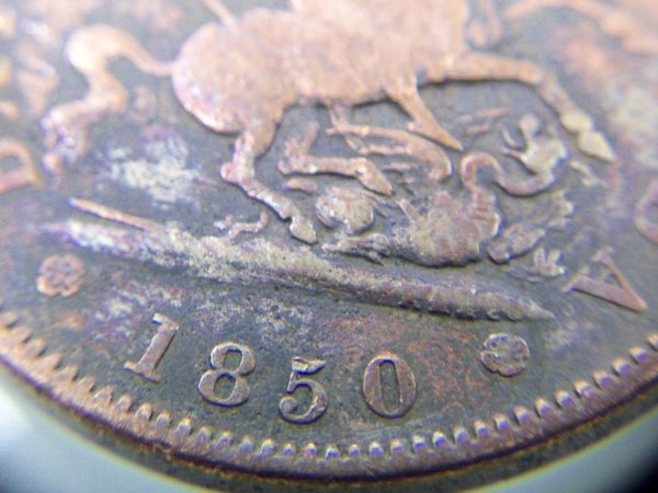 1850-Upper-Canada-Dot-Penny,-For-Grade-Help-Please