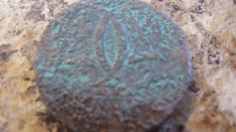 Coin-ID-Please,-UK-Very-Corroded