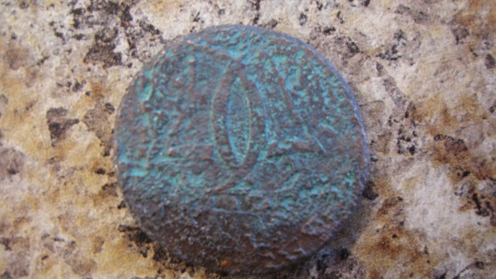 Coin-ID-Please,-UK-Very-Corroded
