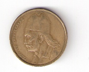 A-Few-More-Coins-I-Don't-Know-What-They-Are.