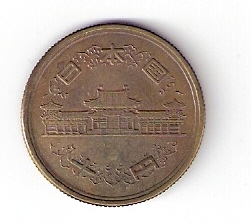 A-Few-More-Coins-I-Don't-Know-What-They-Are.