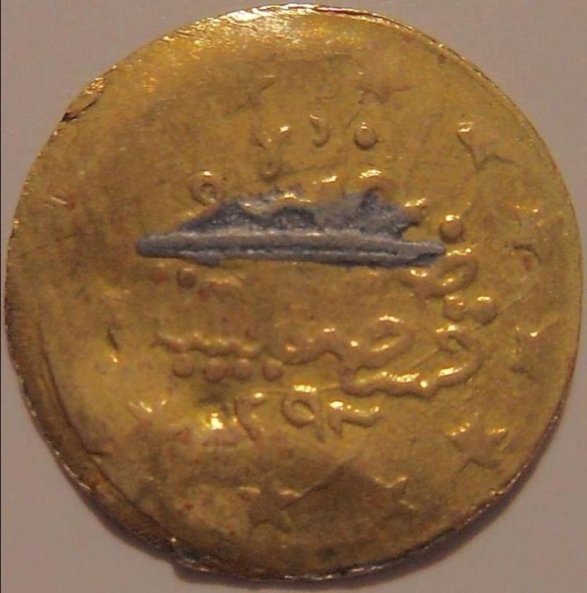 Identification-Of-An-Ottoman-Coins