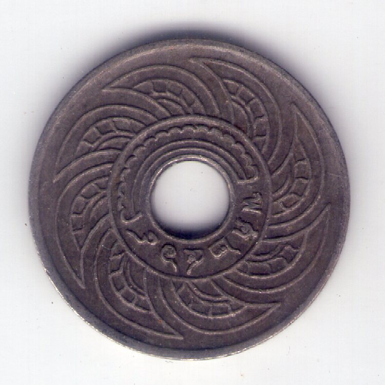 Thailand-5-Satang---Can-Someone-Please-Translate-The-Date