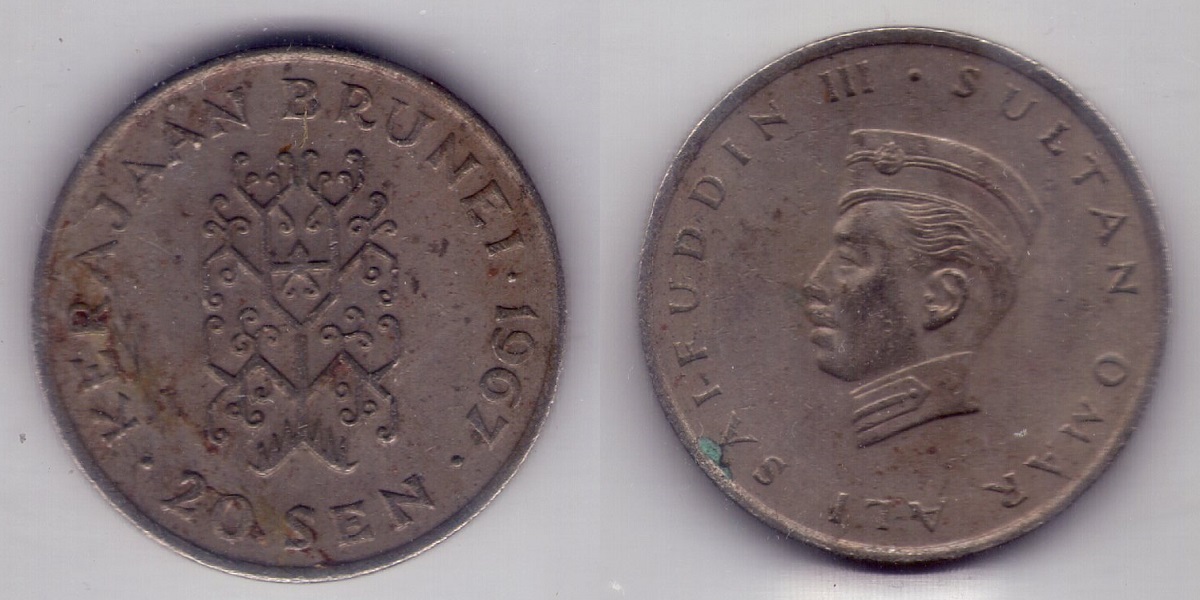 Bring-Out-Your-KM#7-Or-Y#7-Coins-For-Show-&-Tell