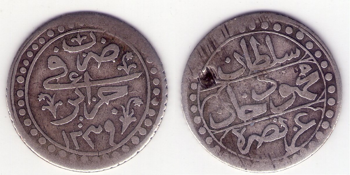 Around-The-World-With-Coins---A-Coin-Geography-Game