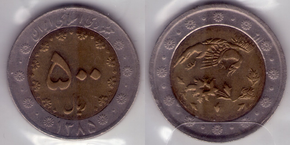 Show-Off-Your-Bi-Metallic-Coins-World-Wide