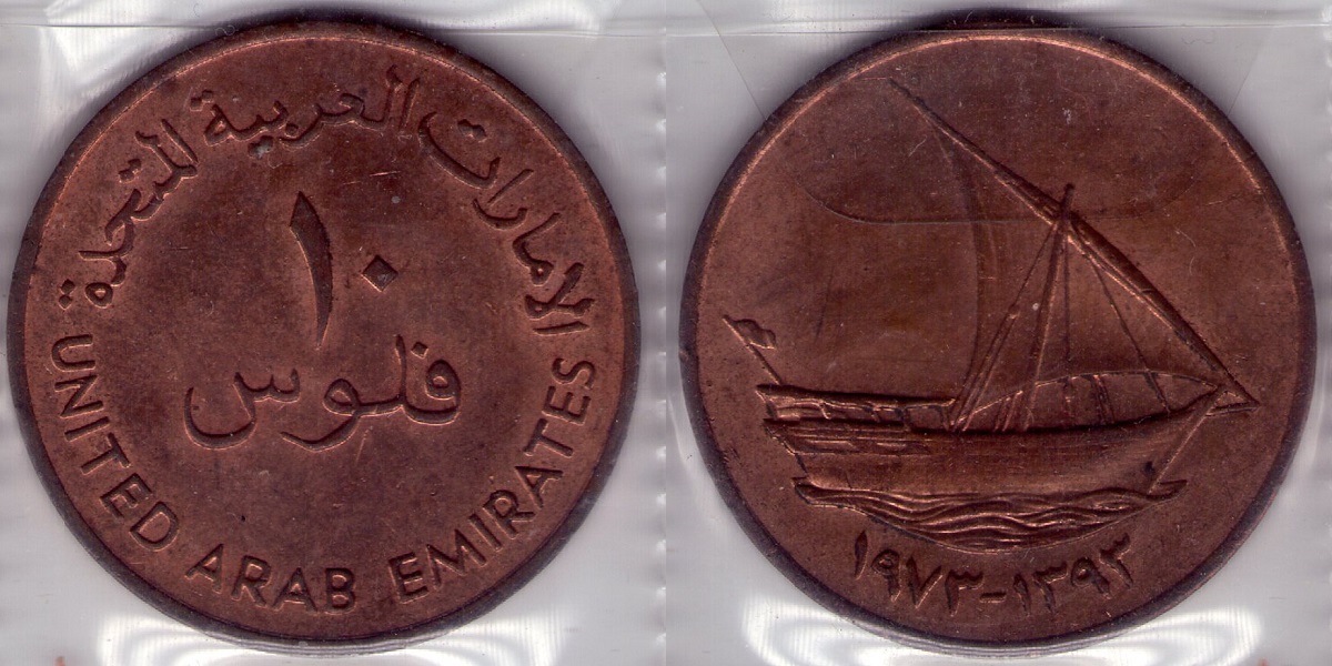Post-Your-Coins-Depicting-Sailing-Ships