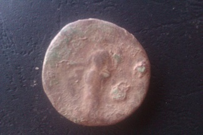 Help-With-ID-Coins