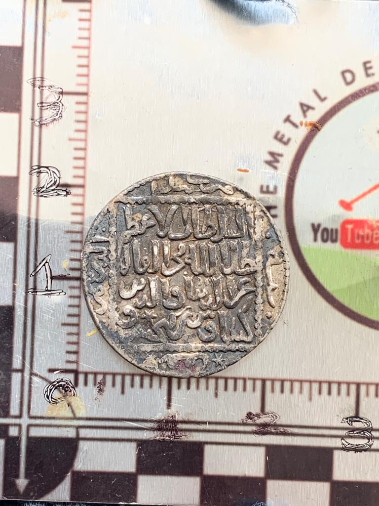 I'd-Please-On-This-Arabic-Coin