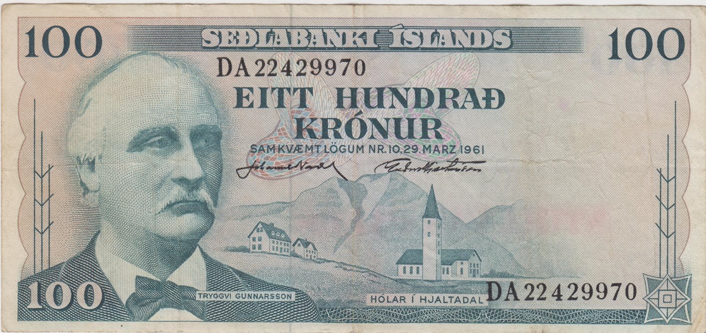 What-Country-Is-This-Banknote-From