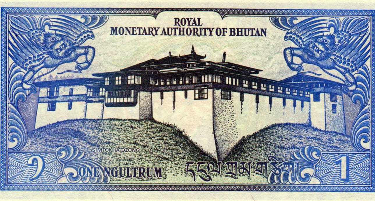 Latest-Banknotes-Acquisition.-List-Them-Here.