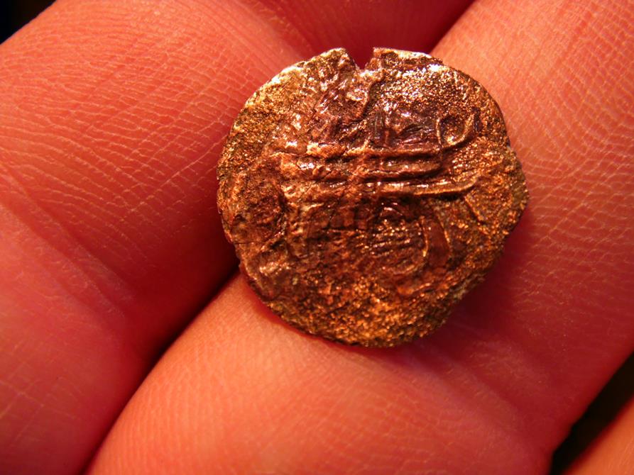 An-Identification-Of-Possibly-Ottoman-Coin
