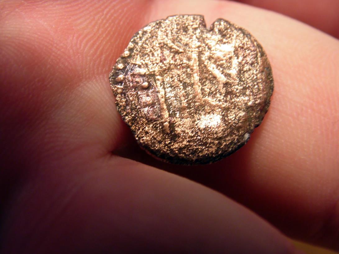 An-Identification-Of-Possibly-Ottoman-Coin