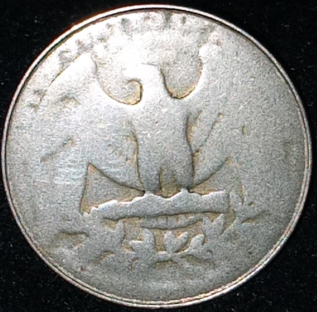 This-1984-US-Quarter-Is-?