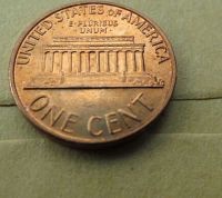 1974-D-Lincoln-Cent