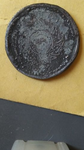 This-Coin-Looks-To-Be-Thailand.-Ideas