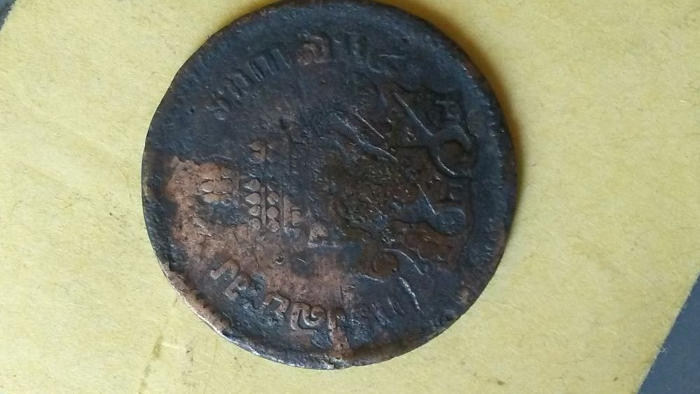 Help-On-This-Coin..any-Value?