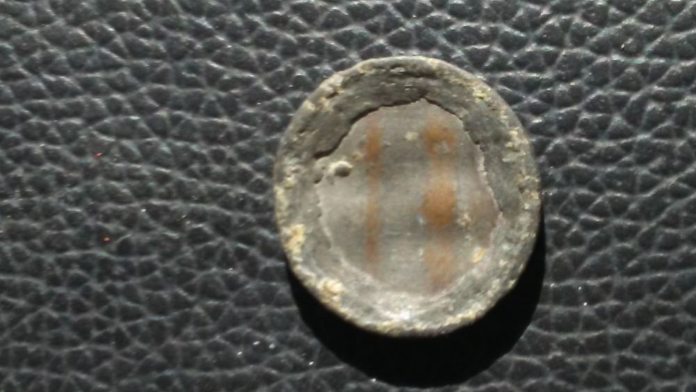 What-Is-This-About-Looks-Like.-A-Penny