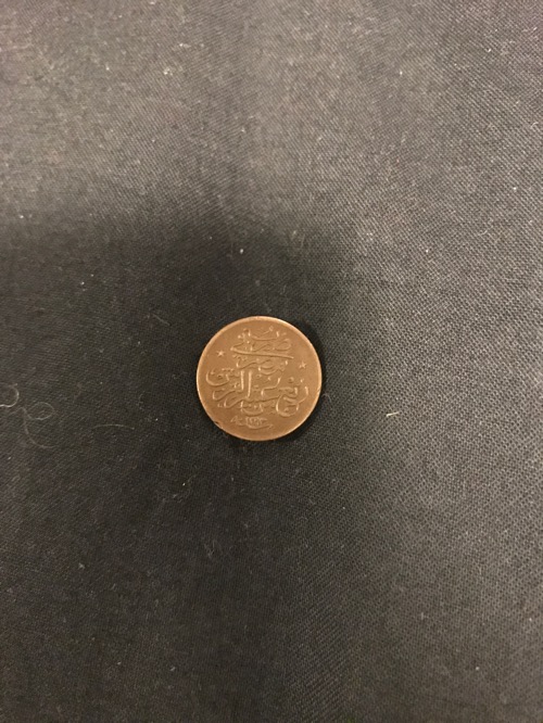 Please-Help-To-Identify