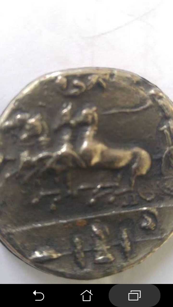 Need-Help-On-This-Coin...