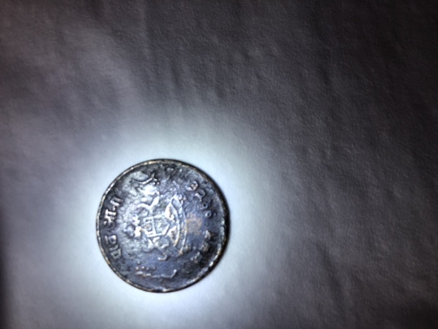 Help-Identifying-Coin