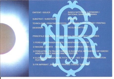 1999-Total-Solar-Eclipse-On-A-Banknote