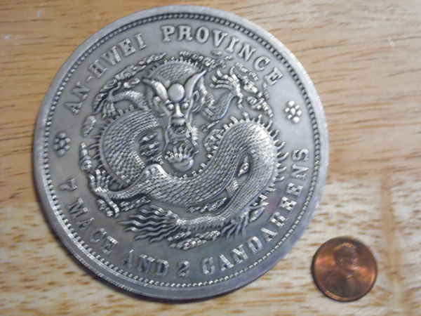 Huge-Chinese-Coin?