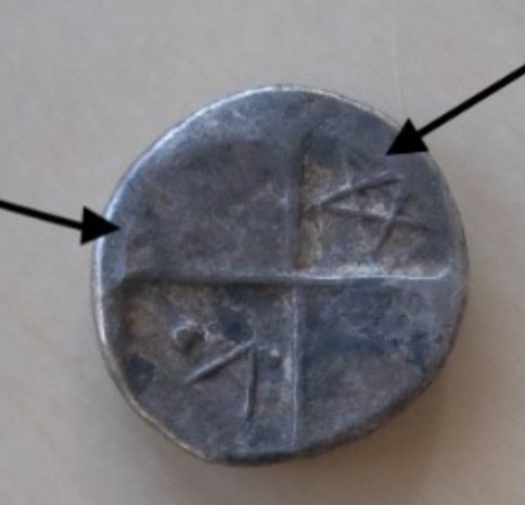 Help-Authenticating-Hemidrachm-From-Thrace
