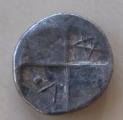 Help-Authenticating-Hemidrachm-From-Thrace