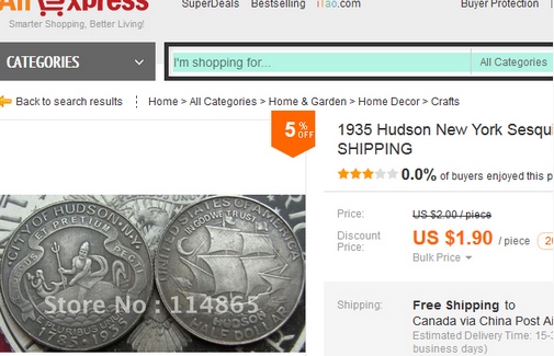 Don't-Bid-On-This-Fake-Hudson