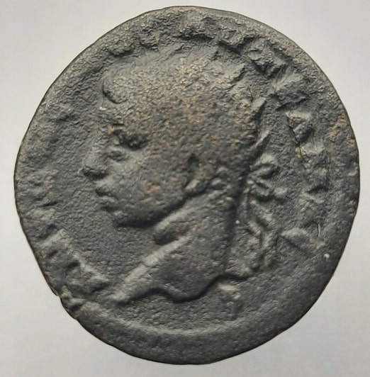 Roman-Coin-Please-Help-In-Identification