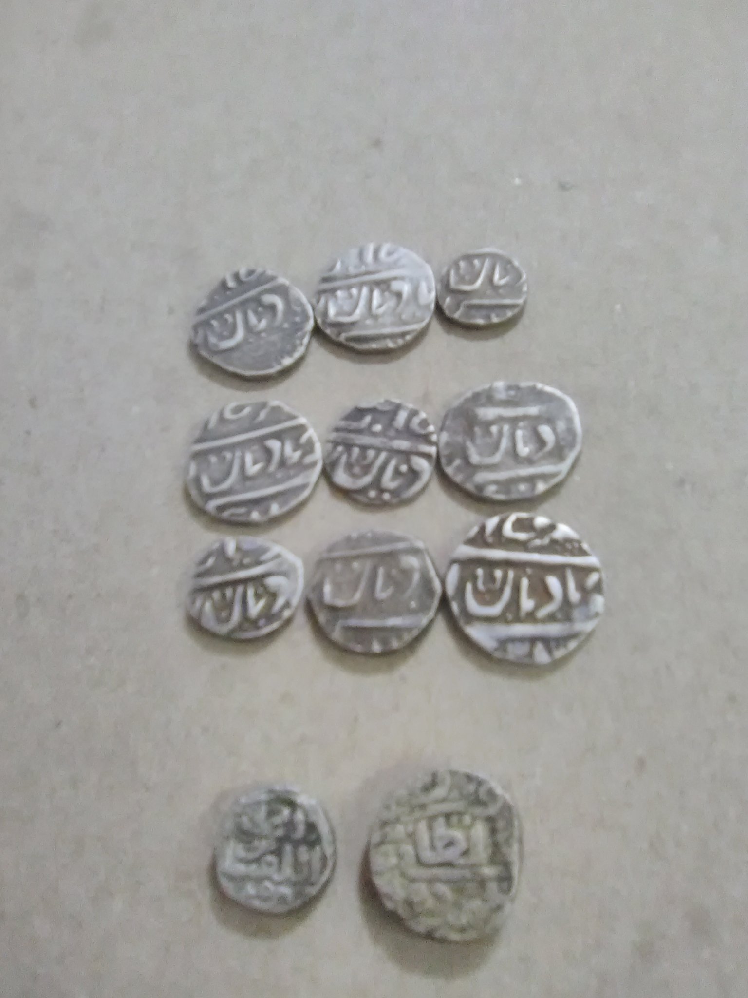 Coins-Of-India---Mughal-Coins