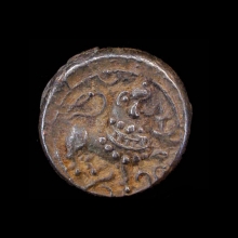 ID-Help:-Silver-Indian-Coin-With-Nandi-Bull-And-Trident
