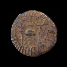 ID-Help:-Silver-Indian-Coin-With-Nandi-Bull-And-Trident