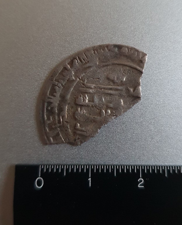 Half-Arabic-Silver-Coin