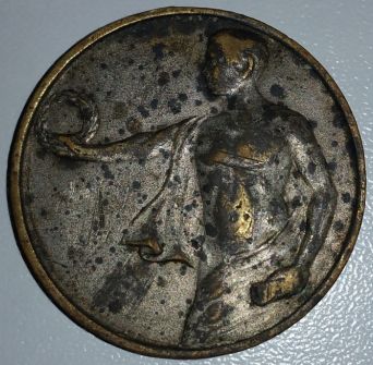 Help-ID-Ancient-Coin/Medal