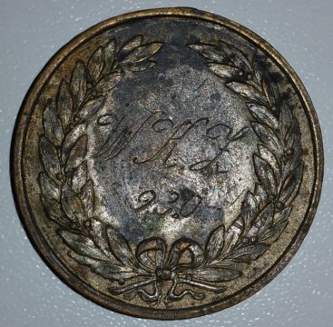 Help-ID-Ancient-Coin/Medal
