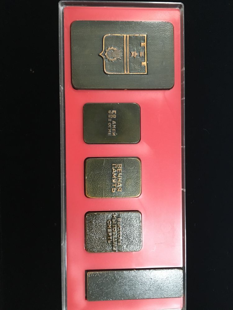 Russian-Tables-Medals-Questions